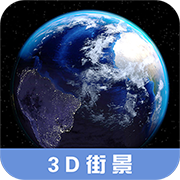 3d全景地图