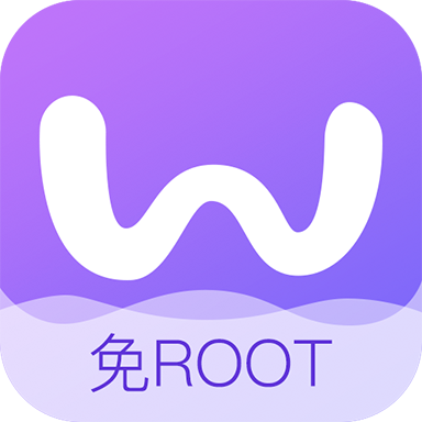 叉叉酷玩免root