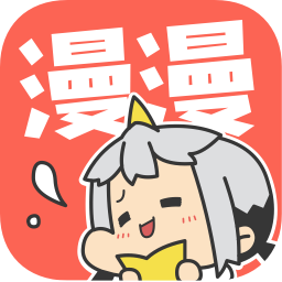 漫漫漫画TV版