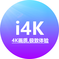 i4k