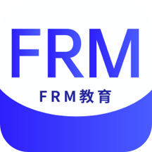 frm金牌备考