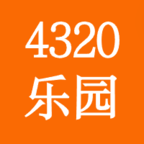 4320乐园