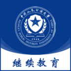 公大云学堂