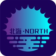 北海NORTH