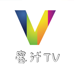 蜜汁tv