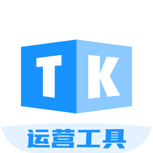 TK帮搬视频剪辑