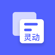 万象灵动岛