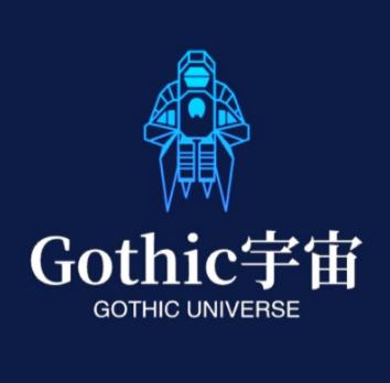 Gothic宇宙数藏