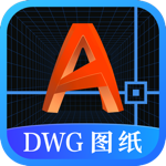 DWG图纸通