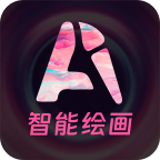 AI绘图