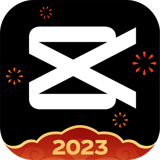 capcut2023