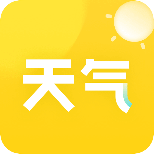 叮叮天气app