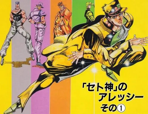 可以看jojo奇妙冒险的漫画app大全