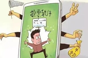 抢票率超高的购票app推荐