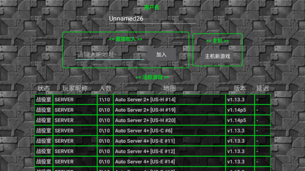 铁锈战争殖民地mod