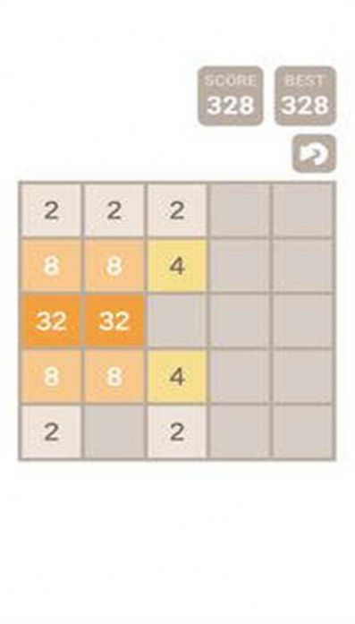 2048对角线