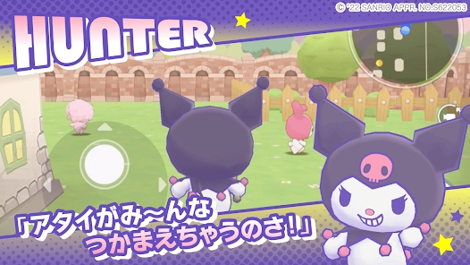 Sanrio Characters Miracle Match