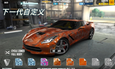 CSR赛车23.4.0