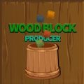 WoodBlockProducer