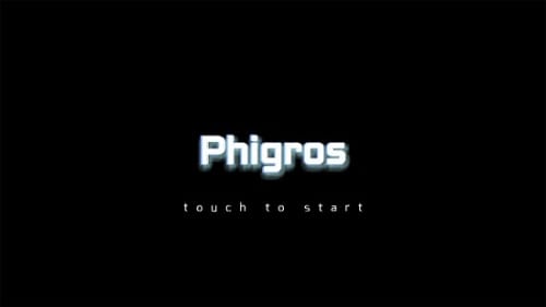 扉格若斯Phigros