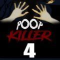 poop killer4