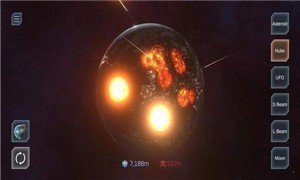 星战模拟器放大地球版