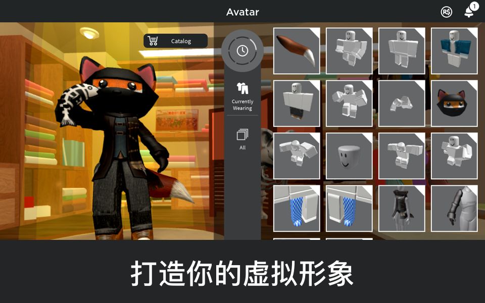 roblox加查在线版中文