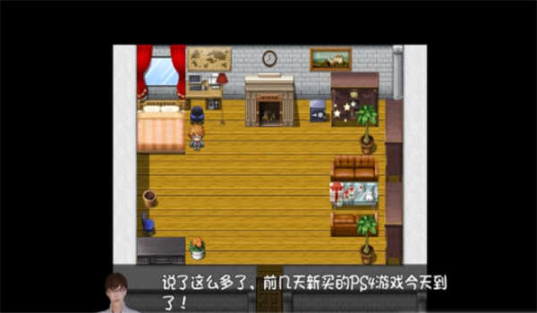 我的魔戒生活无心版