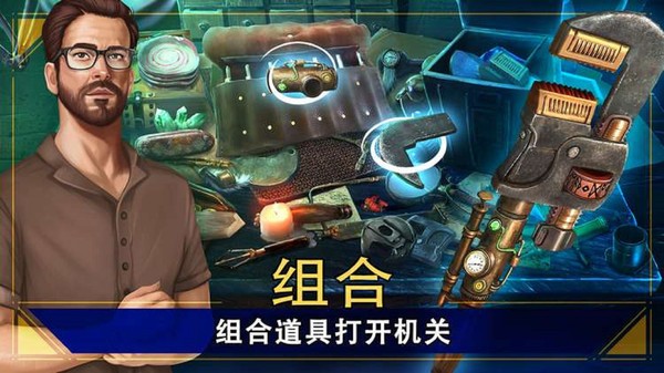 密室逃脱影城之谜4完整版