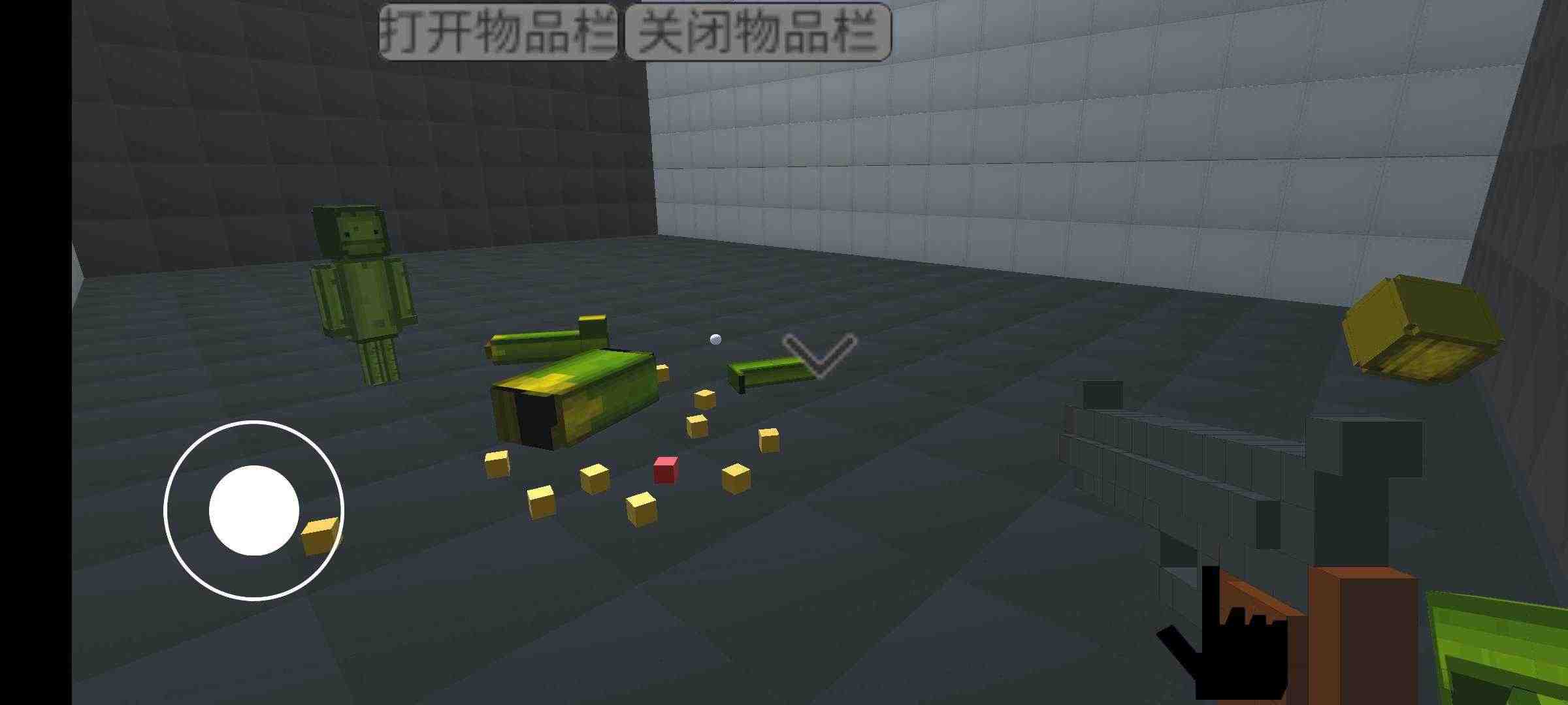 甜瓜游乐场3D自带模组