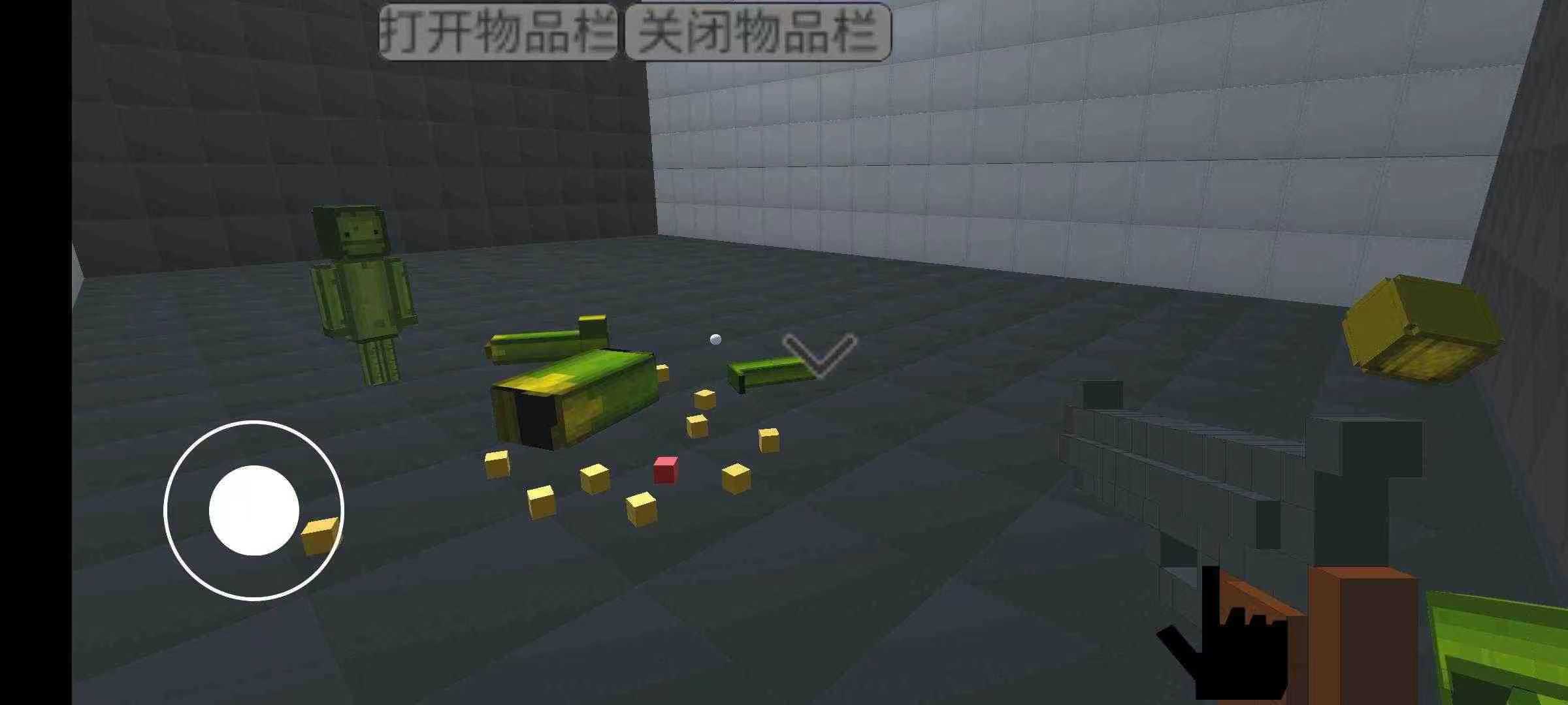 甜瓜游乐场3D手机版