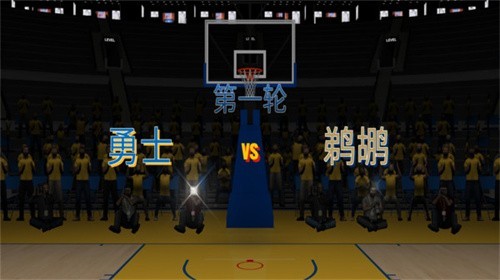 NBA2k23手机版