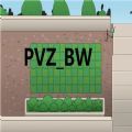 宅宅萝卜pvz_bw最新版