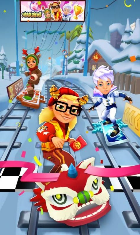 Subway Surf2.37.0版本破解版