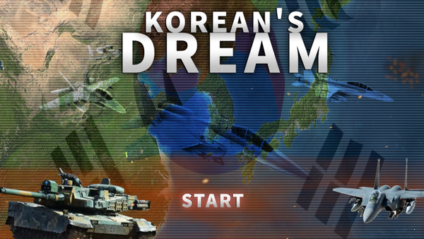 世界征服者4韩国梦mod