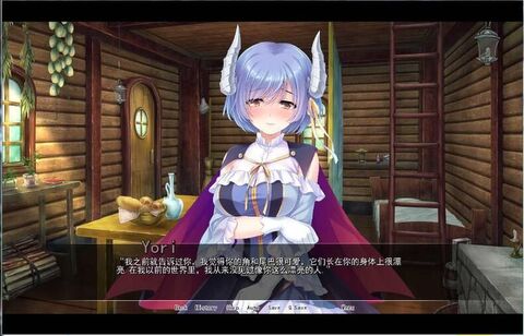 恶魔新娘汉化版