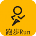 跑步Run