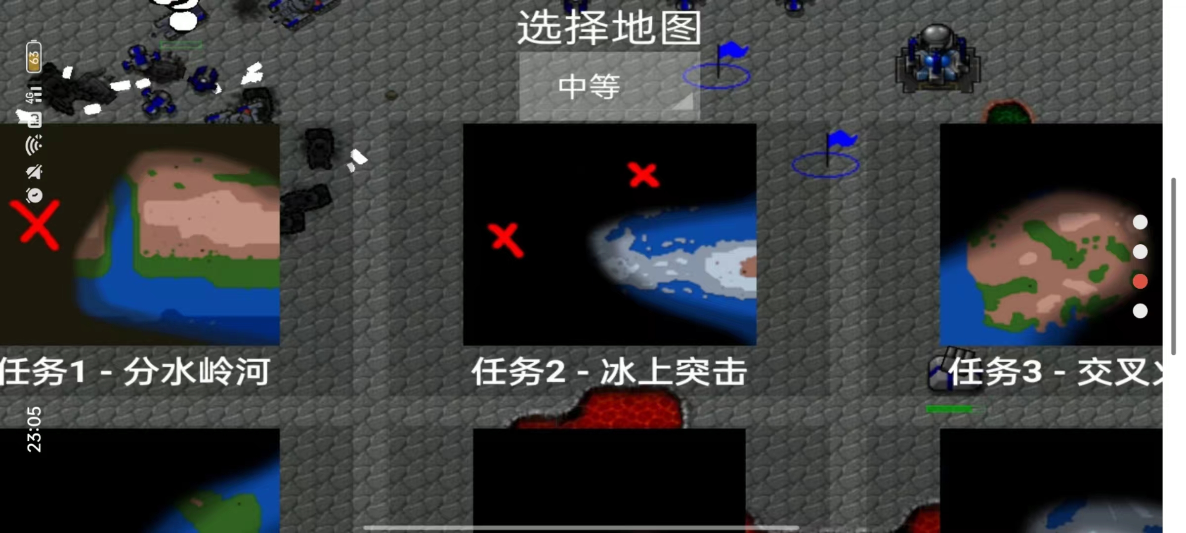 铁锈战争二战风云旷世之战mod