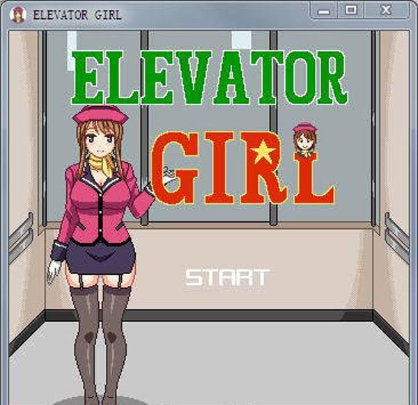 ELEVATOR GIRL