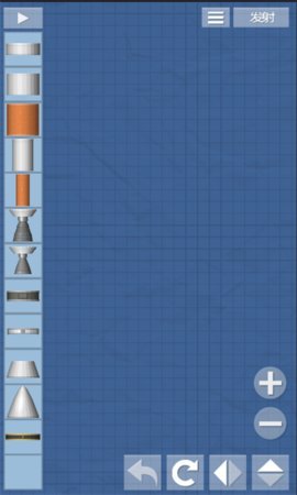 航天模拟器1.5.9完整汉化版