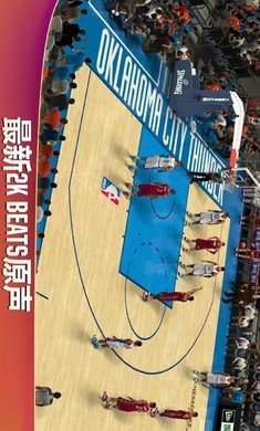 NBA2K20正版安卓版