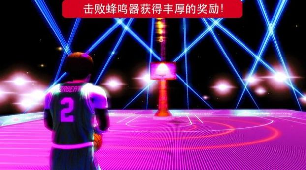 篮球英雄2k23畅玩版