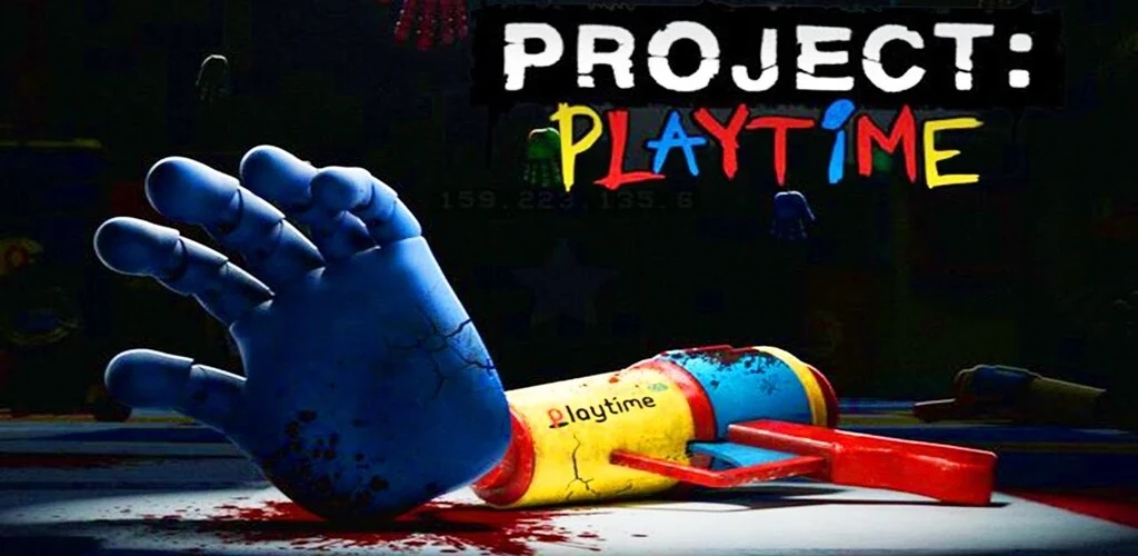 Project Playtime中文版