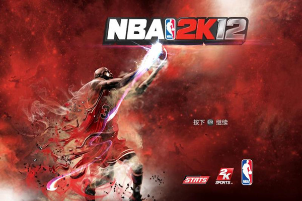 nba2k游戏大全