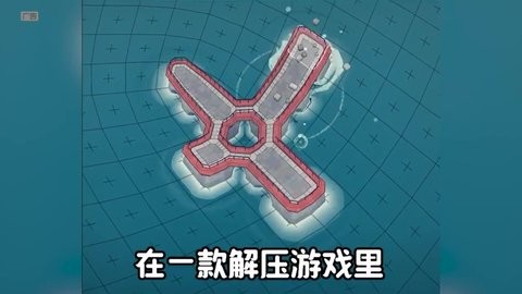 水上小镇无广告版