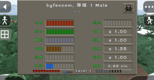 生存战争2超难生存mod