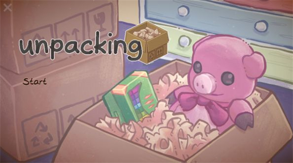 unpacking像素版