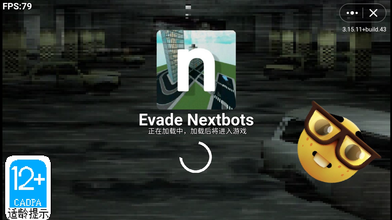 Evade Nextbots内置菜单