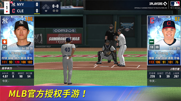 MLB9局职棒23中文版