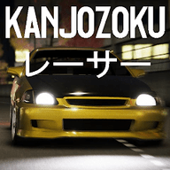 大阪Kanjo街头赛车正版